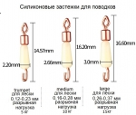 Застежки для быстрой замены поводков, Large (6 шт.), бежевые, ромб